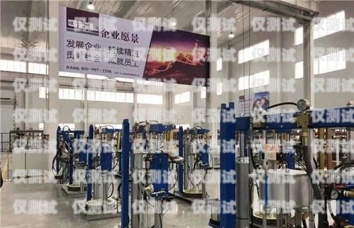 潮州外呼系統廠家是指在潮州地區從事外呼系統研發、生產和銷售的企業。外呼系統是一種通過計算機自動撥打用戶電話，實現與用戶溝通的系統。它可以提高企業的工作效率，降低成本，提升客戶滿意度。潮州外呼系統廠家有哪些