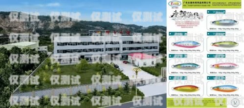 潮州外呼系統廠家是指在潮州地區從事外呼系統研發、生產和銷售的企業。外呼系統是一種通過計算機自動撥打用戶電話，實現與用戶溝通的系統。它可以提高企業的工作效率，降低成本，提升客戶滿意度。潮州外呼系統廠家有哪些