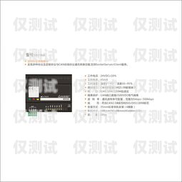 寧夏語音外呼系統價格語音外呼平臺
