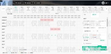 清遠全自動外呼系統，提升客戶溝通效率的利器自動外呼系統怎么樣