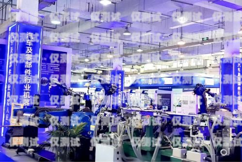 綿陽電話機器人公司，創新引領未來綿陽電話機器人公司有哪些