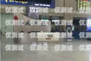 長春自動外呼系統價錢長春外呼系統加盟