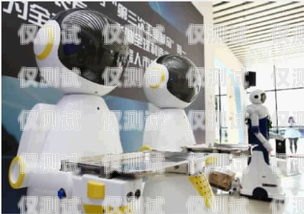 電話機器人，是新興之火還是燎原之勢？電話機器人怎么樣