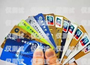 廈門北京電銷卡，通訊助力，業務騰飛廈門電話卡銷售