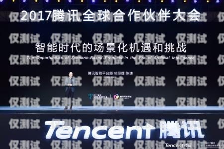 電銷機器人開發需要多少錢？電銷機器人開發需要多少錢一個月
