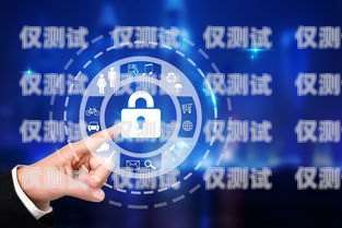 巴彥淖爾電銷卡——助力企業銷售的利器巴彥淖爾電銷卡客服電話