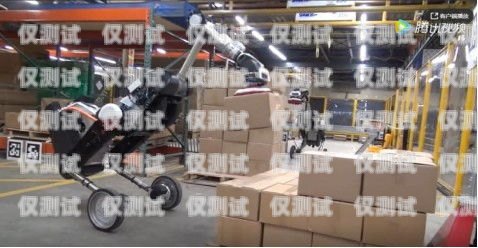 鶴崗移動電銷機器人——提升銷售效率的創(chuàng)新工具鶴崗移動電銷機器人怎么樣啊
