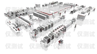 樂東黎族自治縣電話機器人，助力溝通與服務的創新科技樂東呼叫中心最新招聘信息