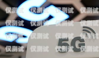 移動花卡電銷，好做嗎？怎么樣？移動花卡電銷好做嗎怎么樣啊