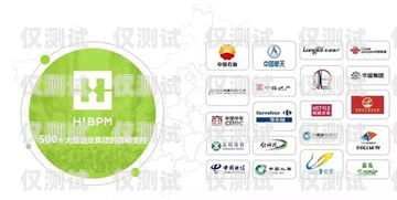常州銀行外呼系統，提升客戶服務與業務拓展的利器常州銀行電話