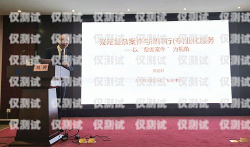 陽泉外呼系統(tǒng)加盟代理，開啟商業(yè)成功的新途徑陽泉外呼系統(tǒng)加盟代理電話