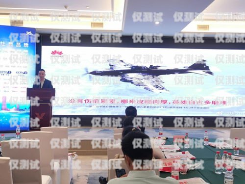 陽泉外呼系統(tǒng)加盟代理，開啟商業(yè)成功的新途徑陽泉外呼系統(tǒng)加盟代理電話