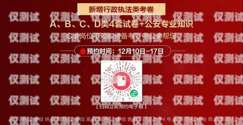 虛商電銷卡國代，市場機遇與挑戰(zhàn)虛商電話卡有哪些