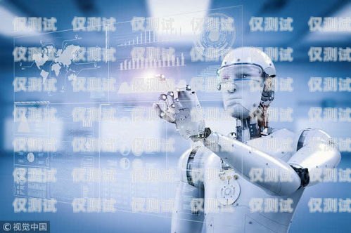 江門市 AI 電銷機器人公司，創(chuàng)新引領(lǐng)未來銷售模式江門市ai電銷機器人公司地址