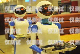無錫電銷電話機(jī)器人哪家好？無錫做機(jī)器人的公司