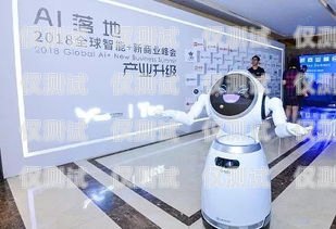 北京電銷機(jī)器人怎么選擇專業(yè)的電銷機(jī)器人