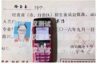 電話機(jī)器人是否會被騙？揭秘背后的真相電話機(jī)器人被騙了嗎視頻播放