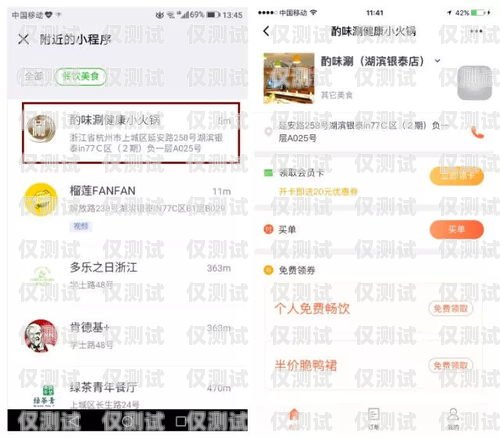 宜賓自動(dòng)外呼系統(tǒng)，提升銷售效率的利器宜賓外呼公司