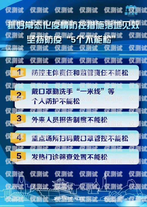 肇慶 AI 外呼系統(tǒng)——提升客戶體驗(yàn)與銷售效率的創(chuàng)新解決方案肇慶ai外呼系統(tǒng)簡(jiǎn)介