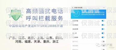 麗水呼叫中心外呼系統招聘開啟！麗水呼叫中心外呼系統招聘信息