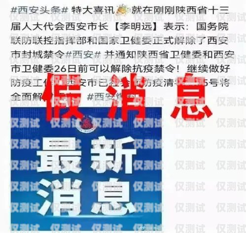 麗水呼叫中心外呼系統招聘開啟！麗水呼叫中心外呼系統招聘信息