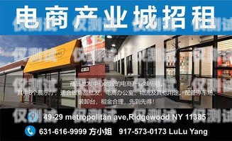 上海電銷機器人招聘網(wǎng)，開啟智能銷售新時代上海電銷機器人招聘網(wǎng)站