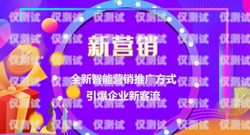 上海電銷機器人招聘網(wǎng)，開啟智能銷售新時代上海電銷機器人招聘網(wǎng)站