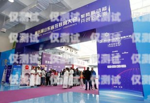 山東中小企業(yè)外呼系統(tǒng)設(shè)備濟(jì)南中小企業(yè)外呼公司
