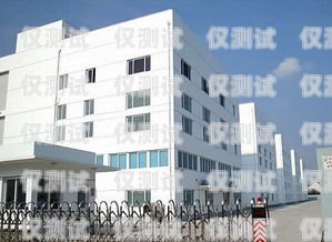 山東中小企業(yè)外呼系統(tǒng)設(shè)備濟(jì)南中小企業(yè)外呼公司