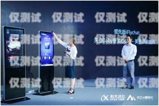 海口人工外呼系統招聘，開啟客服與銷售的無限可能海口人工外呼系統招聘信息最新