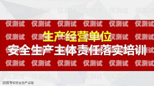平安信用卡分期電銷，風險與應對平安信用卡分期電銷工作怎么樣