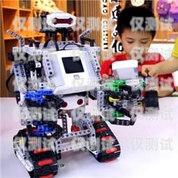 保定電銷機器人加盟店——開啟智能銷售新時代保定電銷機器人加盟店地址
