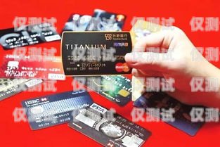 電銷信用卡的有效話術與技巧電銷信用卡推廣話術技巧和方法