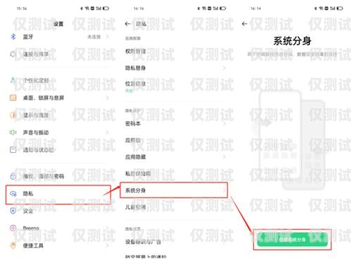 應對電銷封卡，解決之道與策略指南電銷怎么解決封卡問題
