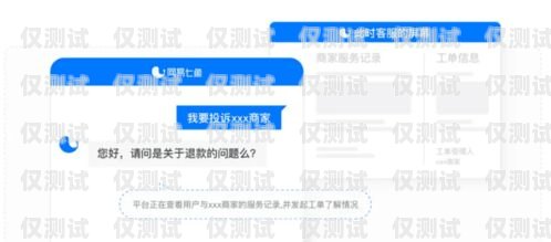 選擇適合的客服外呼系統(tǒng)平臺，提升客戶服務體驗客服外呼系統(tǒng)平臺哪家好一點