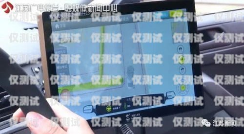 電話機器人，不怕封號，為企業(yè)帶來無限可能不怕封號 電話機器人怎么設(shè)置