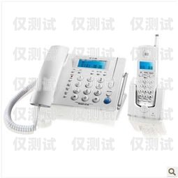 江蘇無(wú)線電話機(jī)器人報(bào)價(jià)的全面解析無(wú)線電話機(jī)價(jià)格