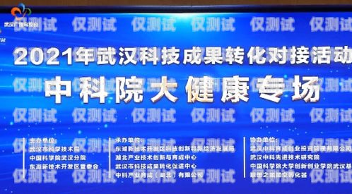 隨州正規外呼系統代理商——提供高效、精準的營銷解決方案外呼代理加盟