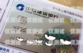 信用卡升級電銷攻略信用卡怎么升級電銷卡