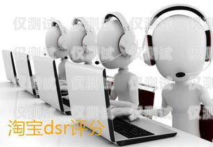 揭秘電銷卡公司電話，教你如何舉報怎么舉報電銷卡公司電話客服