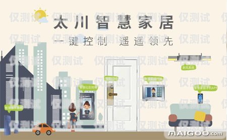 探索廣東房產智能外呼系統的卓越品牌廣東房產智能外呼系統品牌有哪些
