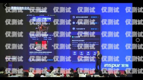 開啟電話外呼系統加盟之旅，掘金邢臺市場邢臺電話外呼系統加盟電話號碼