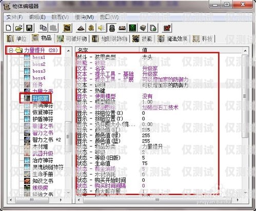鎮(zhèn)江 AXB 外呼系統(tǒng)哪家好？