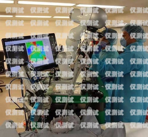 電話機器人，是工具還是費用負擔？電話機器人需要交話費嗎