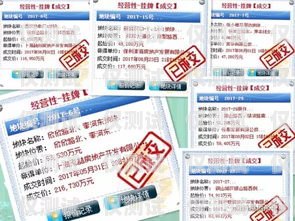 徐州電銷卡購買指南徐州電銷卡購買網站