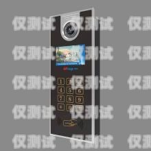 黑龍江電話電銷機(jī)器人功能電銷系統(tǒng)電話機(jī)器人