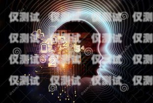 廣州 Ai 電話機器人源碼，創新科技的未來廣州ai電話機器人源碼