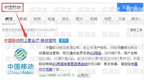 如何取消民生電銷卡套餐業(yè)務(wù)民生電銷卡套餐怎么取消業(yè)務(wù)啊