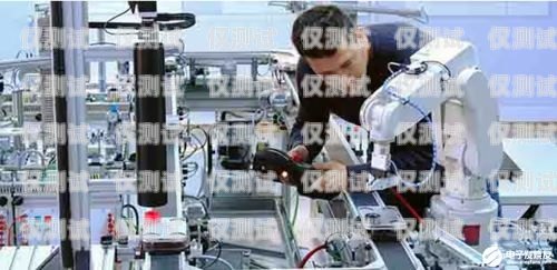 寧德電銷機(jī)器人廠家，助力企業(yè)提升銷售業(yè)績(jī)的最佳選擇寧德電銷機(jī)器人廠家電話