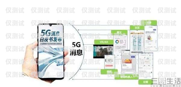 選擇貴港穩定外呼系統運營商，開啟高效溝通新時代